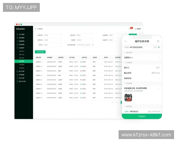 凯发网网站登录入口官网下载常用技巧，提升登录效率与账户管理能力