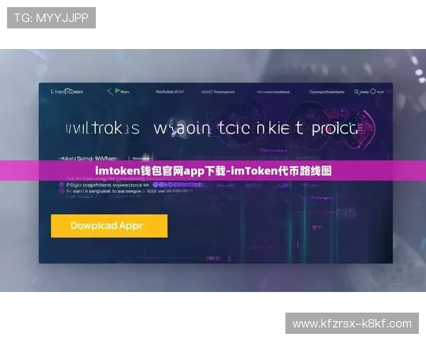 凯发旗舰厅注册平台官网下载:详细步骤解析让你快速完成注册与下载流程 凯发旗舰厅注册平台官网下载:详细步骤解析让你快速完成注册与下载流程