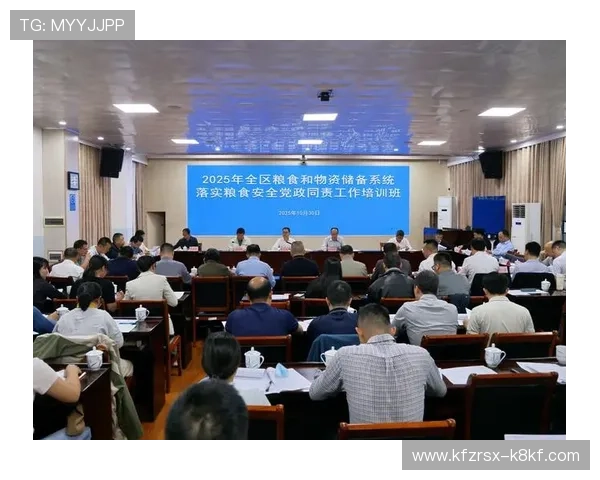 凯发会员登录官网下载：确保账号安全的详细流程介绍