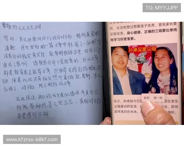 如何选择适合自己的凯发登录入口地址进行登录