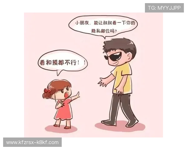 围绕凯发正规在线的安全保障与隐私保护全解析