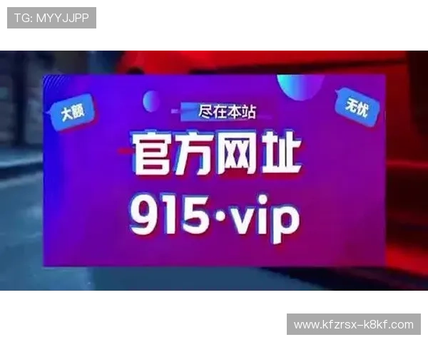 如何选择靠谱的ag真人厅官网平台保证资金安全和游戏公平性