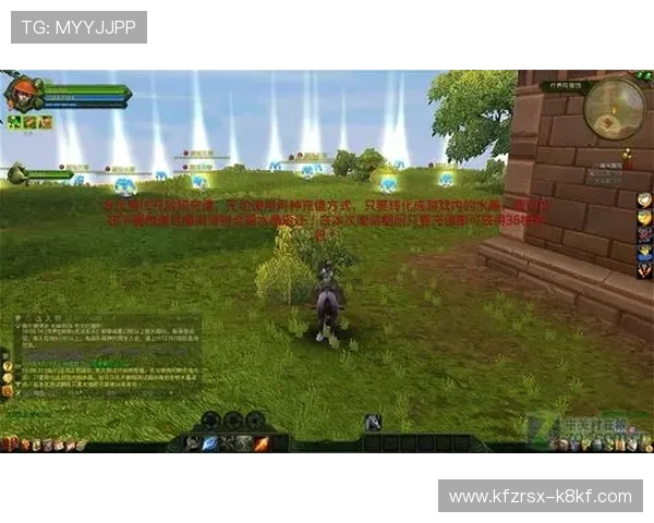 注册凯发娱乐后如何快速绑定账号提升游戏体验的实用技巧