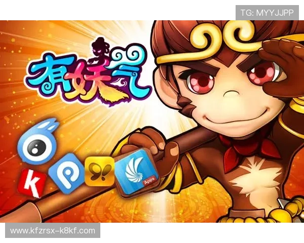 利用ag凯发下载平台轻松实现多平台同步游戏体验