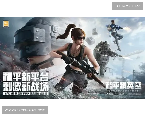 视讯龙虎竞技平台全面解析带你领略最刺激的真人对战体验