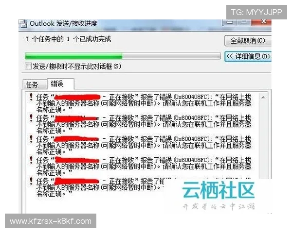 凯发线上开户怎么开流程详解，帮助新用户快速掌握开户操作技巧
