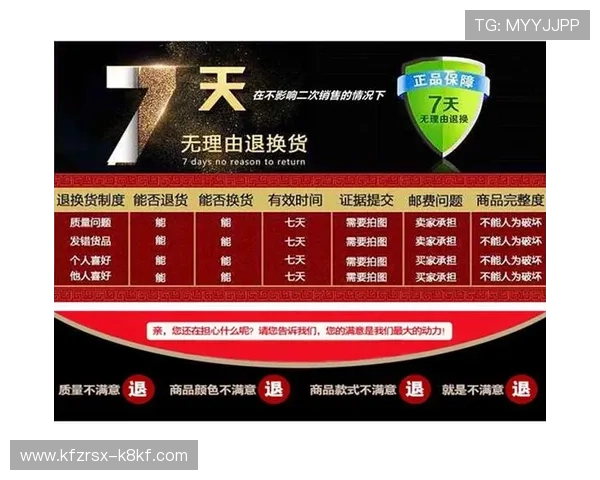 澳门新京官网下载操作指南，详细介绍每一步骤让您轻松完成软件下载与安装流程