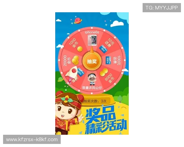 凯发体育下载官方平台提供最安全的游戏下载体验，轻松畅享体育赛事直播与竞猜乐趣