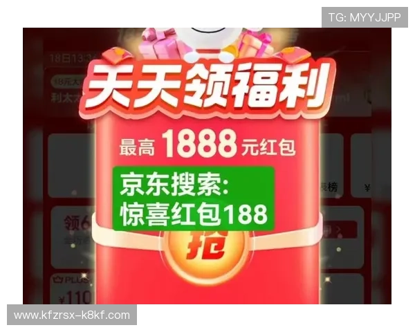 凯发k8国际一触即发，优惠活动频繁不断，助力玩家轻松赢取丰厚奖励与福利