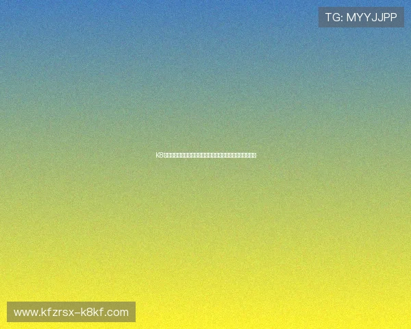 K8凯发平台官网正式上线引领行业新风尚，提供多元化娱乐体验