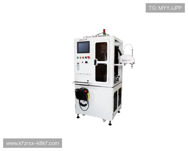 凯发k8手机版技术创新不断推进，确保平台运行稳定安全体验更流畅