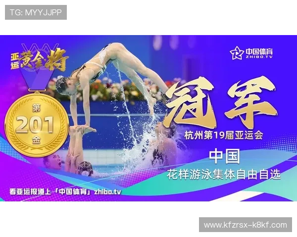 乐动ld体育：体验最专业的体育赛事直播平台带来极致观赛享受