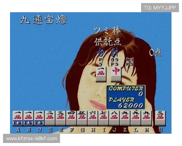 凯发PP电子游戏：严格的游戏公平机制，确保每一场比赛都公平公正，值得信赖