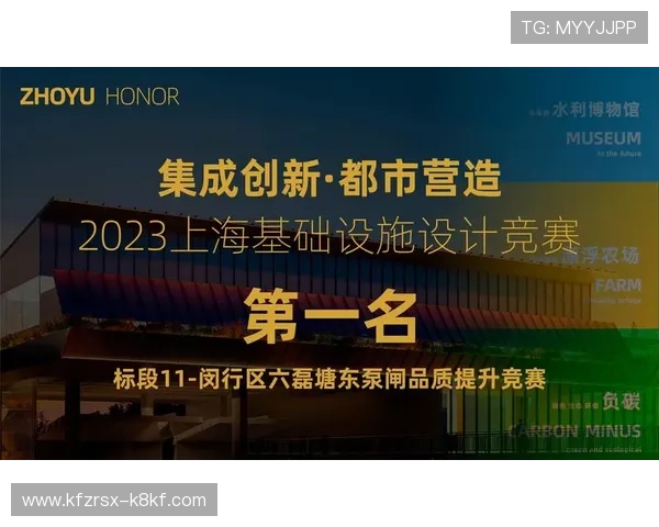 凯发娱乐旗舰厅官方地址最新入口，安全稳定的登录体验推荐