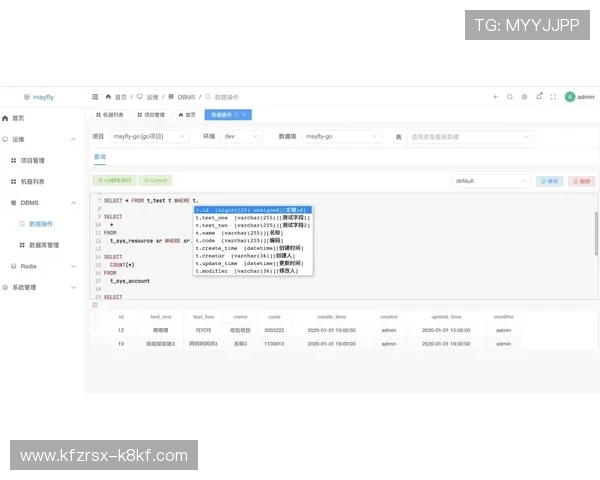 K8视讯入口常见问题及解决方案，帮助玩家轻松应对登录难题与安全风险