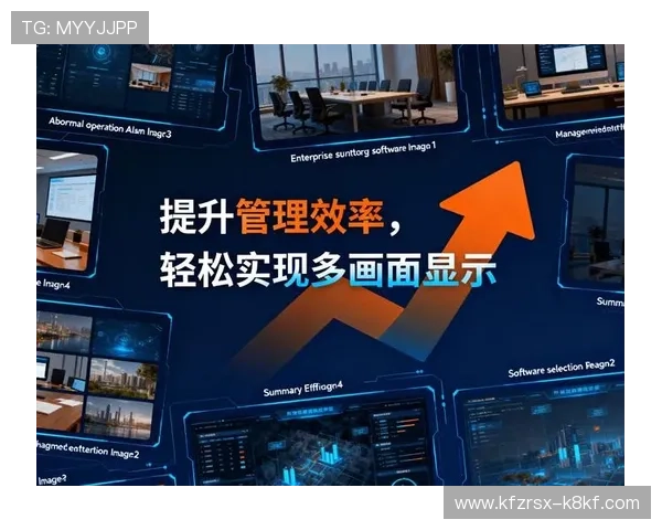 PA视讯中心的安全保障措施详解，确保玩家个人信息与资金安全无忧