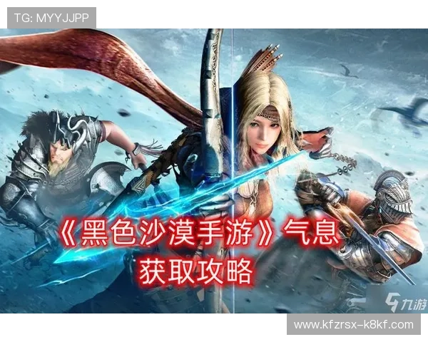 凯发体育游戏网址官方登录入口，便捷快速的游戏体验指南