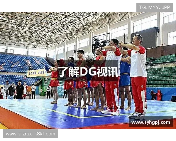 全面解析DG视讯的安全保障措施确保玩家安心游戏体验