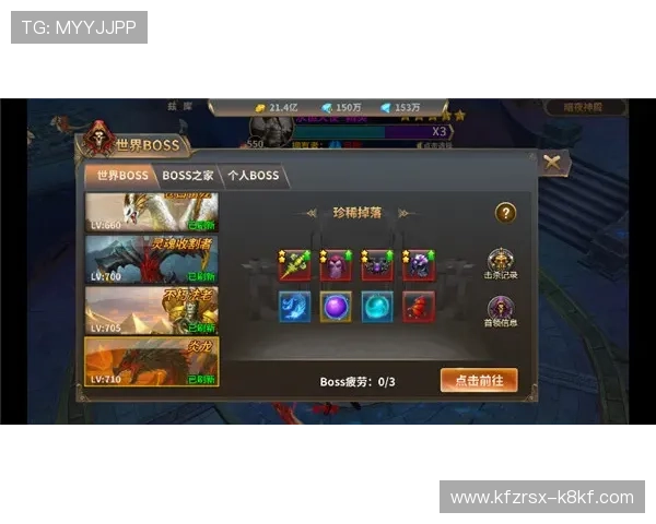 凯发单挑牛牛：开启你的专属高额赢取之旅