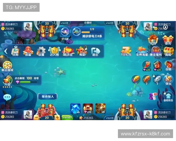 K8捕鱼国际最佳捕鱼策略，提升命中率和奖励收益的实用方法