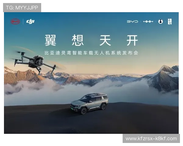 k8凯发天生赢家一触即发旗舰：打造专属个人战队的最佳策略与实战技巧