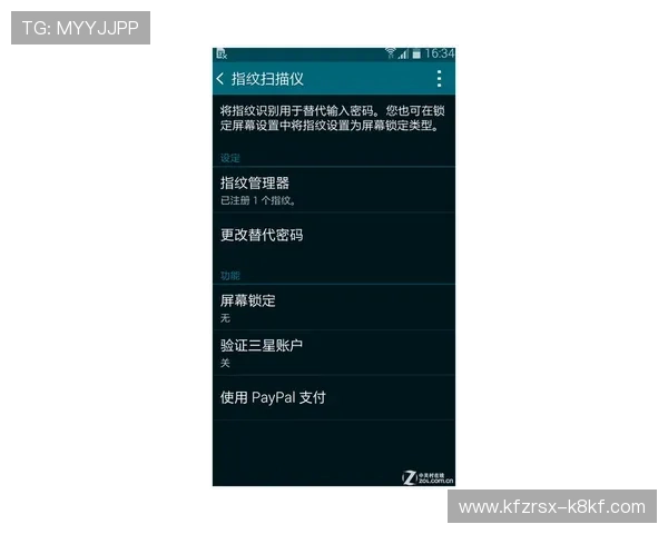 凯发下载手机端带来的便捷体验，满足不同玩家的多样需求