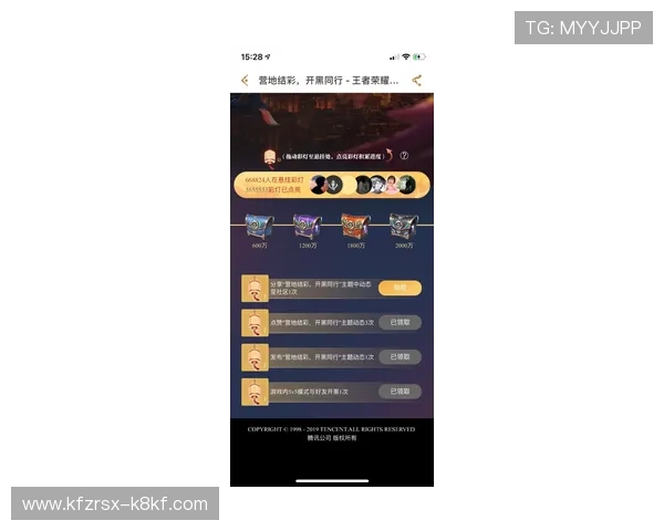 凯发PK10高频彩技巧分享提升中奖率的实用策略与操作建议