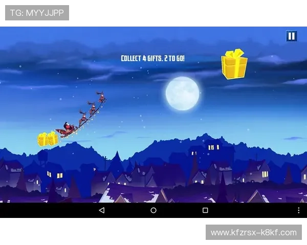 tog电子游戏网站