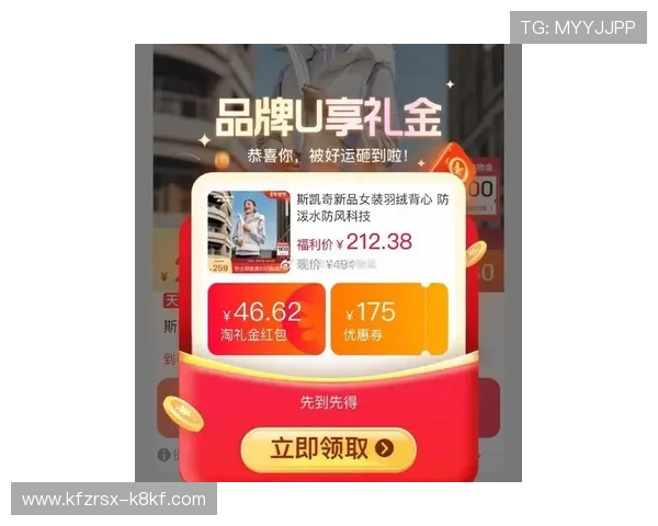 凯发体育网址优惠活动与彩金福利最新资讯及领取攻略