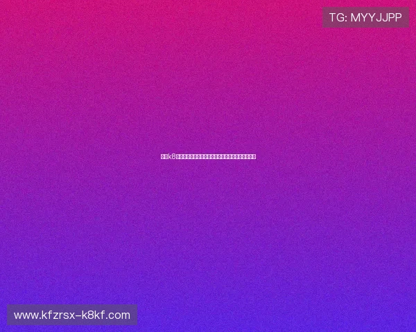 凯发k8国际优惠活动最新动态助力玩家享受更多福利与奖励