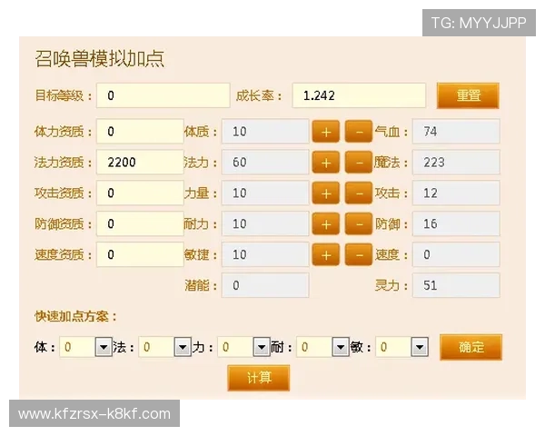 PK10常见问题解答及解决方案为玩家提供全面的疑难解答与操作指导