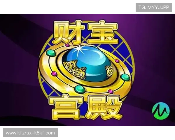 C7娱乐电子游戏平台安全保障措施详解，保障玩家个人信息与资金安全，打造放心的娱乐环境