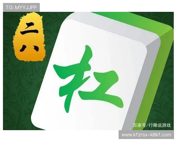 二八杠作品集最新游戏设计理念与创新玩法探索引领行业发展潮流