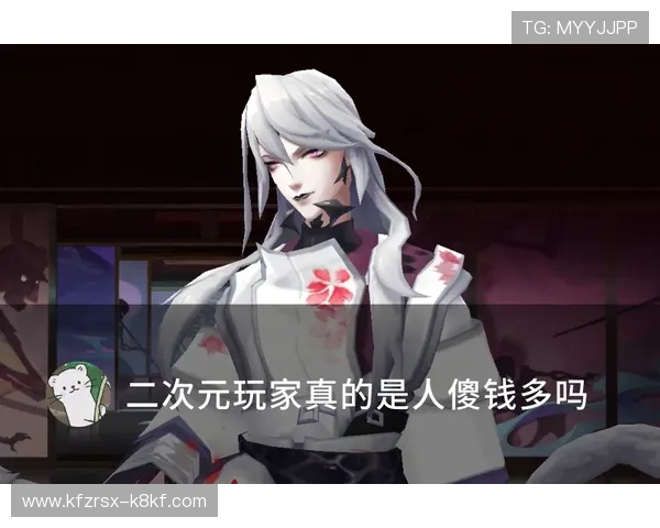 凯发注册手机版官网注册成功后如何快速登录游戏体验优质内容