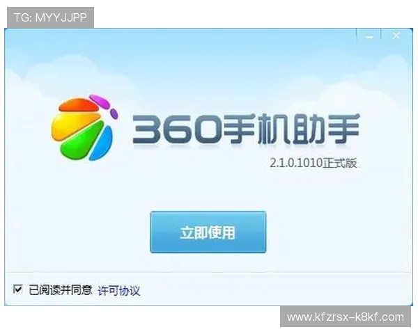 凯发手机app下载官网帮助用户轻松下载安装游戏并保障账号安全的实用技巧