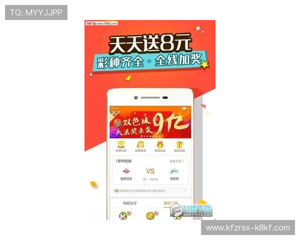 凯发真人首先娱乐最新优惠活动与丰富的游戏内容满足不同玩家的娱乐需求