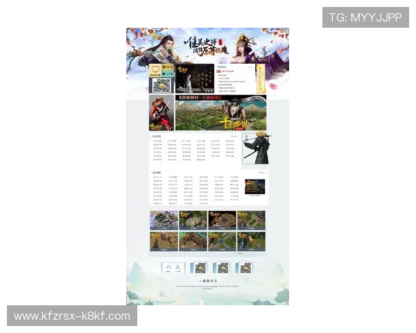 凯发九游娱乐手机网址最新版本下载，优化游戏性能提升用户体验