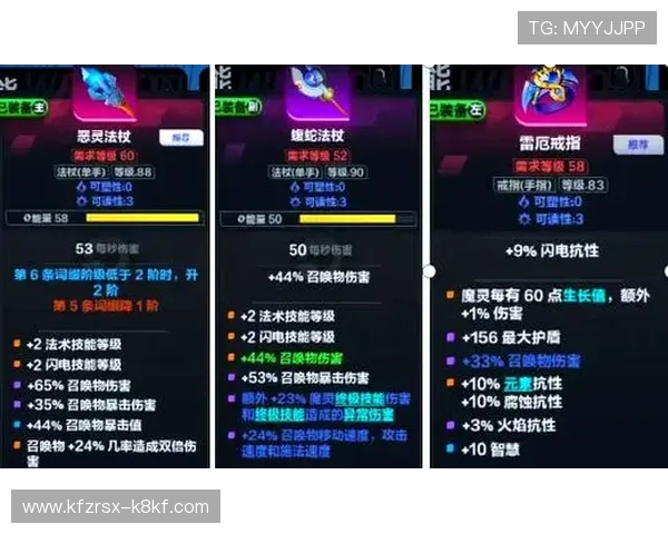 K8直营官网多平台兼容支持，随时随地畅玩游戏体验无缝连接的乐趣