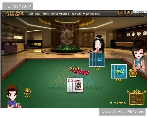 如何选择优质牛牛扑克游戏平台保障游戏安全与公平性