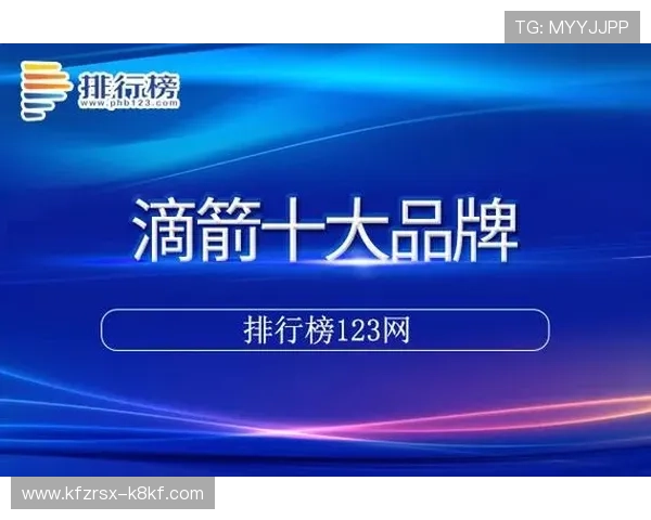 凯发开户下载官网：官方平台提供的多种登录方式介绍