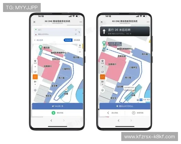 凯发手机娱乐官网旗舰店地址优化升级，官方提供全新导航方案提升用户访问效率