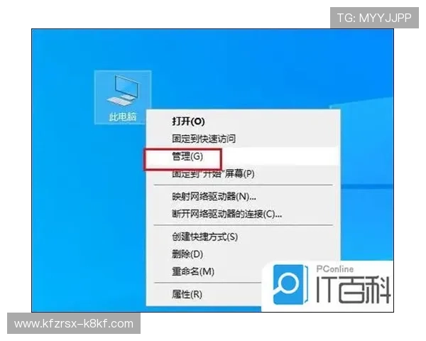 凯发手机网页版登录入口：快速访问官方登录页面的最佳途径