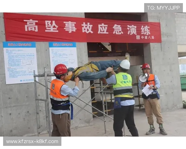 凯发手机版登录线路异常出现时的应急处理流程与技术支持指南