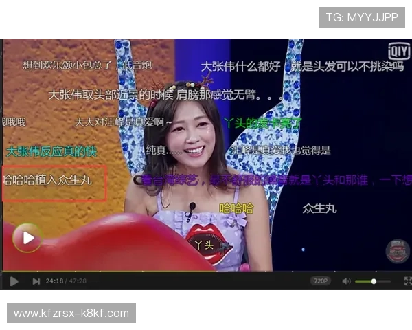 爱游戏体育官方平台如何帮助用户轻松参与体育竞猜与互动娱乐体验