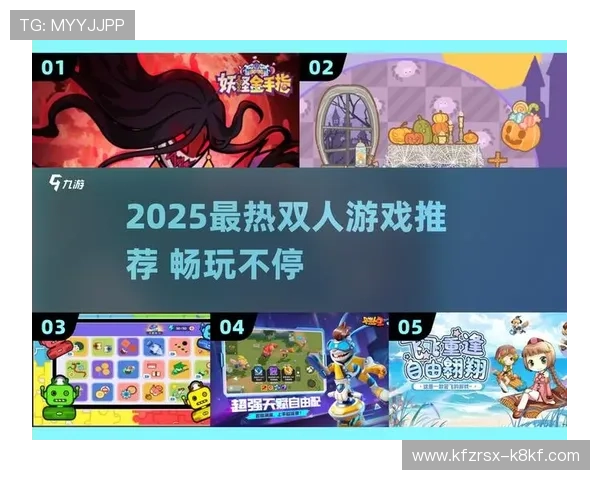 爱游戏app官方网站入口确保玩家安全畅玩各类网络游戏的官方入口指南