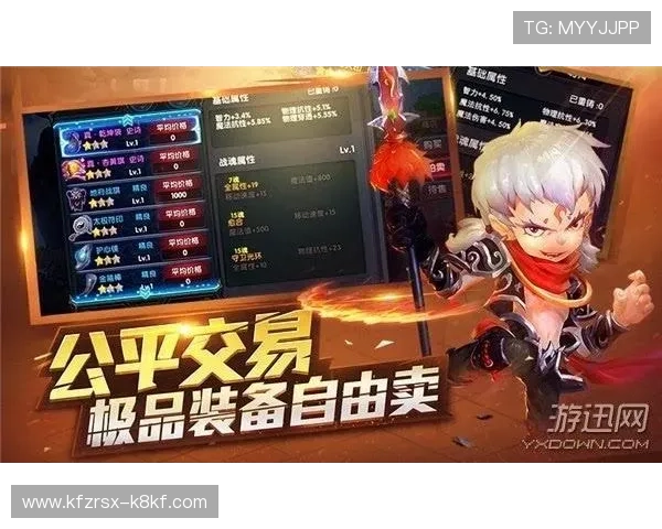 森林舞会老虎机游戏攻略与技巧全面解析助你轻松赢取丰厚奖励