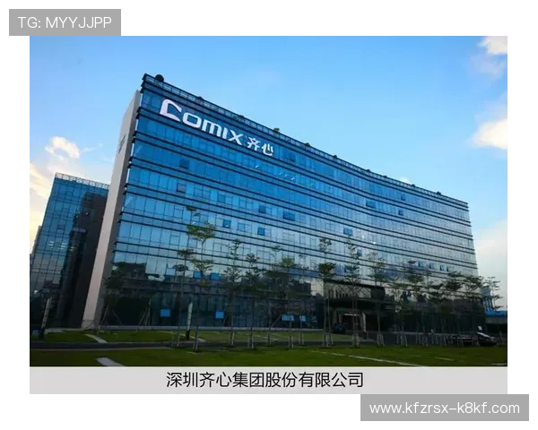 凯发正规运营获行业高度认可,推动线上博彩行业健康发展 凯发正规运营获行业高度认可,推动线上博彩行业健康发展