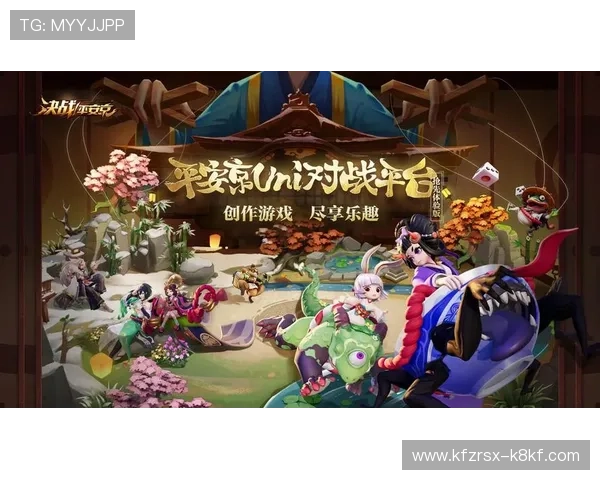 凯发游戏登陆免费下载，开启畅快娱乐新体验，尽享丰富游戏资源与精彩玩法