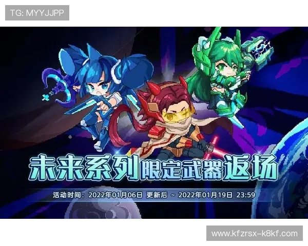 凯发电游：多重优惠活动不断，助力玩家轻松赢取丰厚奖励与福利礼包