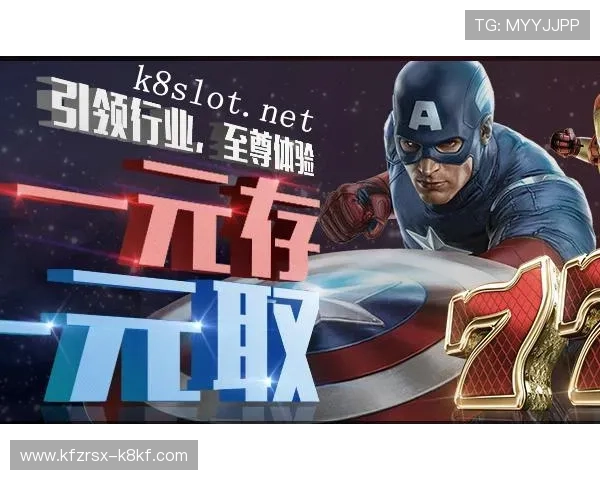 凯发电游官网最新优惠活动与促销信息一站式获取不容错过